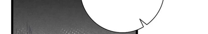 Skeleton Làm Bố Chapter 104 - 124