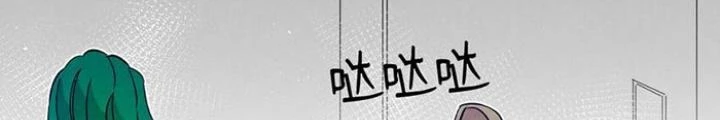 Skeleton Làm Bố Chapter 104 - 144