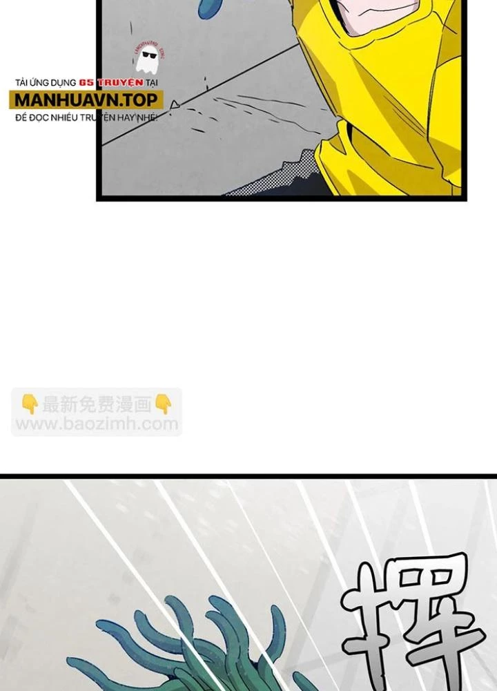 Skeleton Làm Bố Chapter 105 - 17