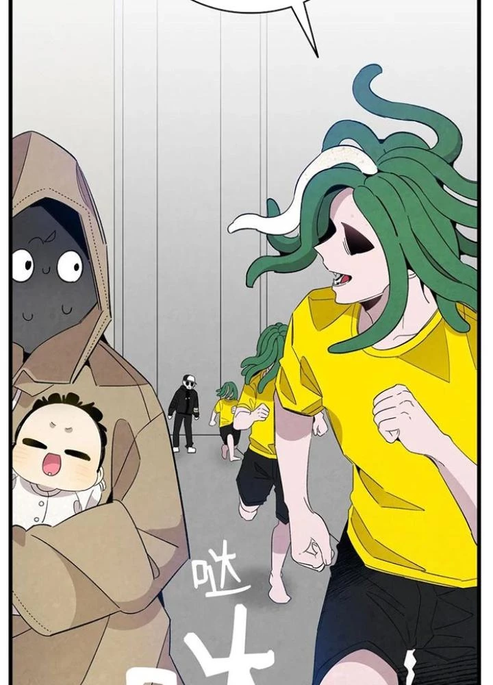 Skeleton Làm Bố Chapter 105 - 33