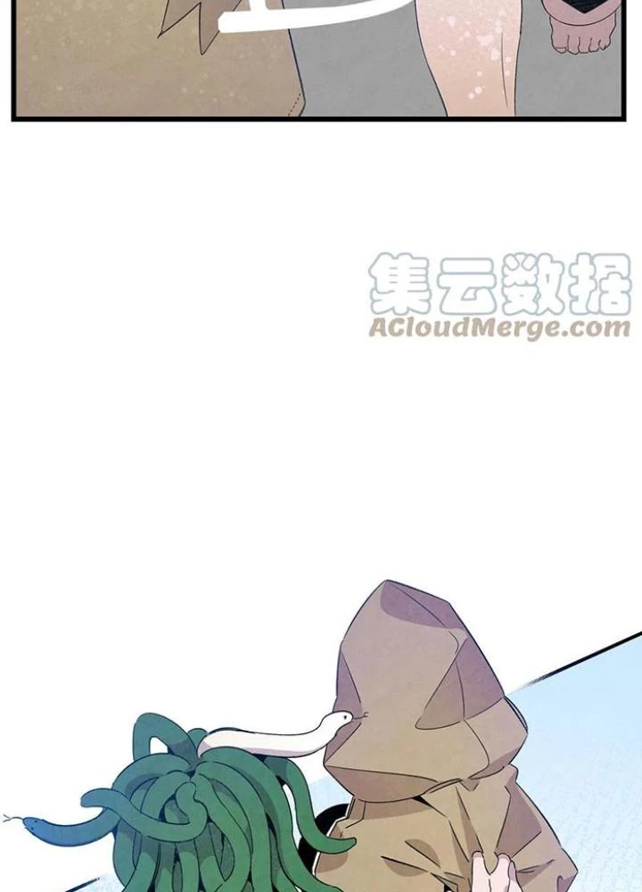 Skeleton Làm Bố Chapter 105 - 35