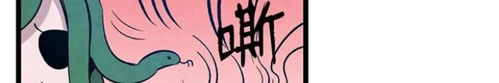 Skeleton Làm Bố Chapter 105 - 58