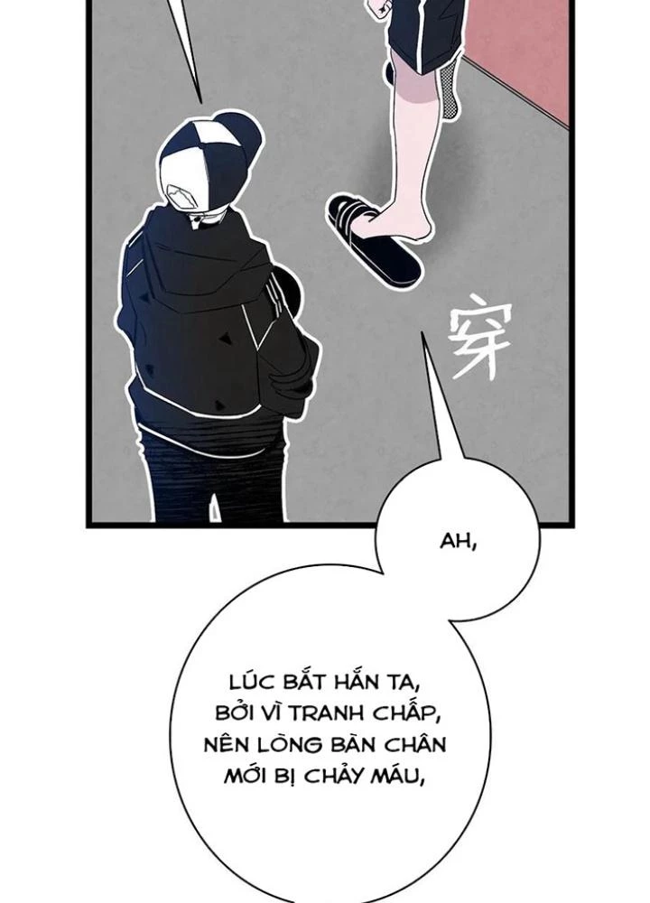 Skeleton Làm Bố Chapter 105 - 69