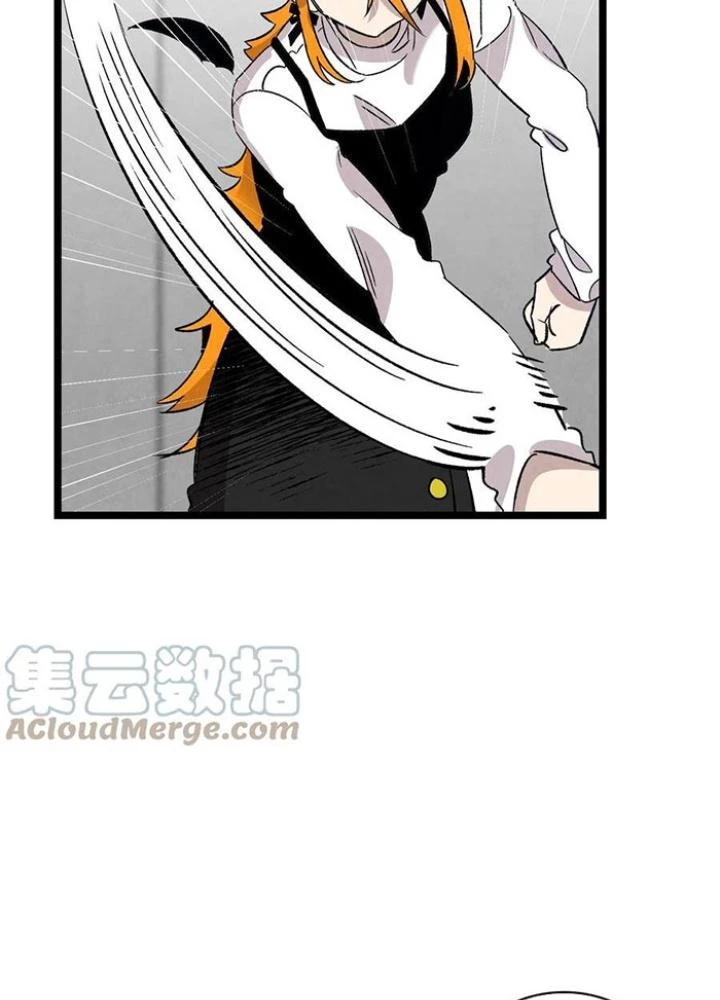 Skeleton Làm Bố Chapter 105 - 113