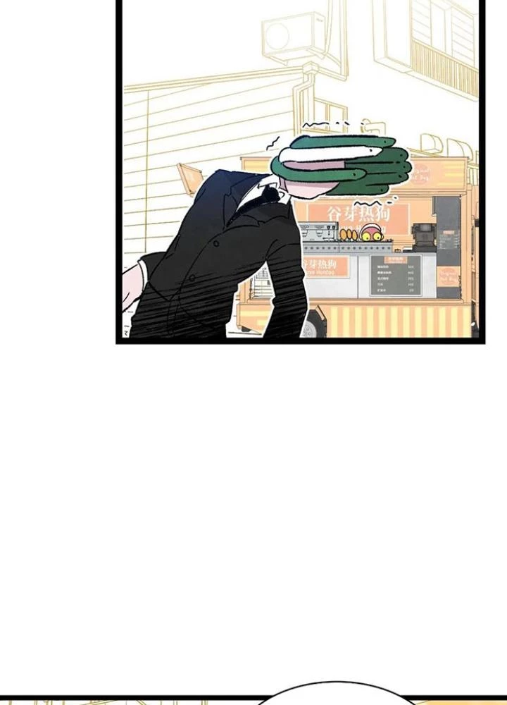 Skeleton Làm Bố Chapter 106 - 129