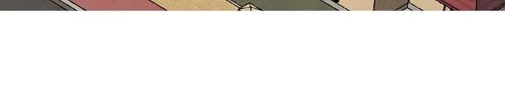 Skeleton Làm Bố Chapter 107 - 6