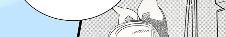 Skeleton Làm Bố Chapter 107 - 32
