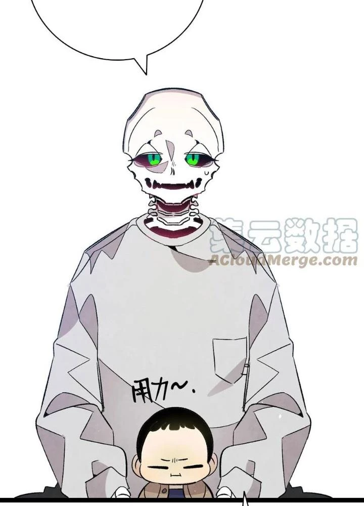 Skeleton Làm Bố Chapter 107 - 121