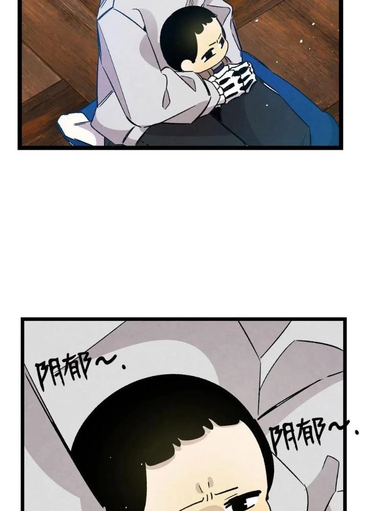 Skeleton Làm Bố Chapter 107 - 135