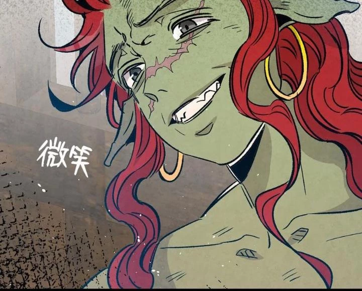 Skeleton Làm Bố Chapter 107 - 141