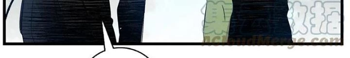 Skeleton Làm Bố Chapter 108 - 96
