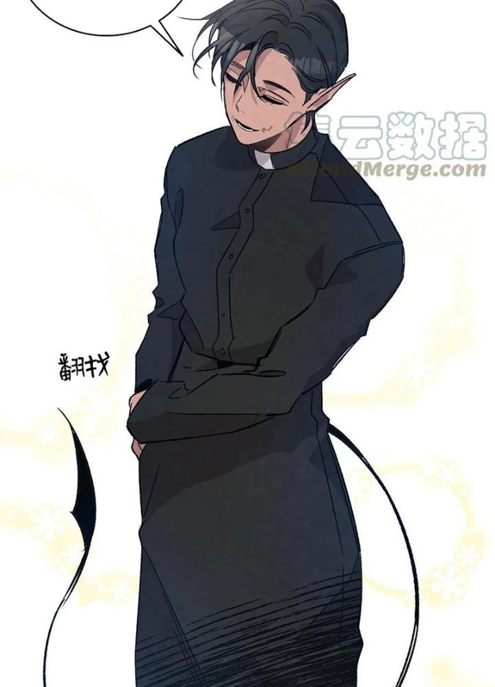Skeleton Làm Bố Chapter 108 - 109