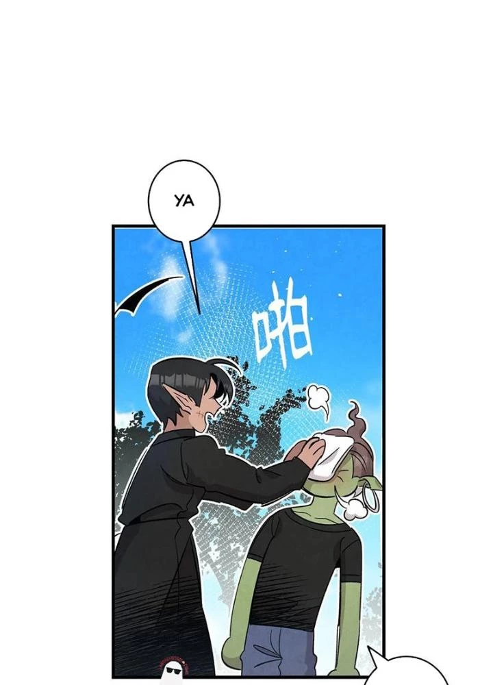 Skeleton Làm Bố Chapter 108 - 111