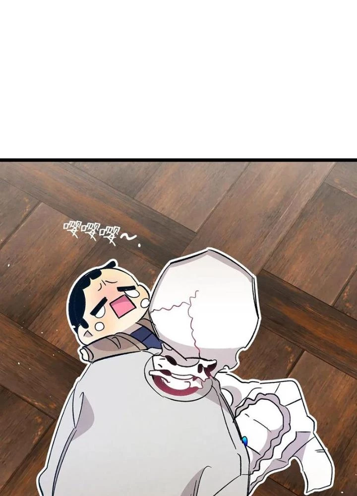 Skeleton Làm Bố Chapter 108 - 129