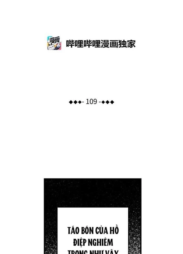 Skeleton Làm Bố Chapter 109 - 11
