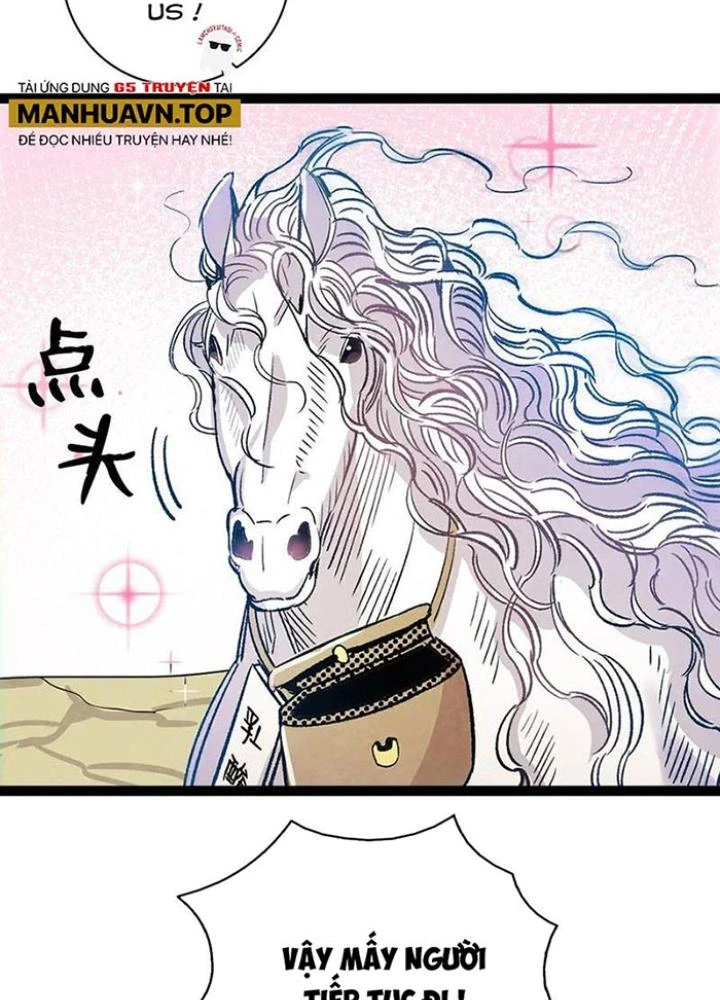 Skeleton Làm Bố Chapter 109 - 47