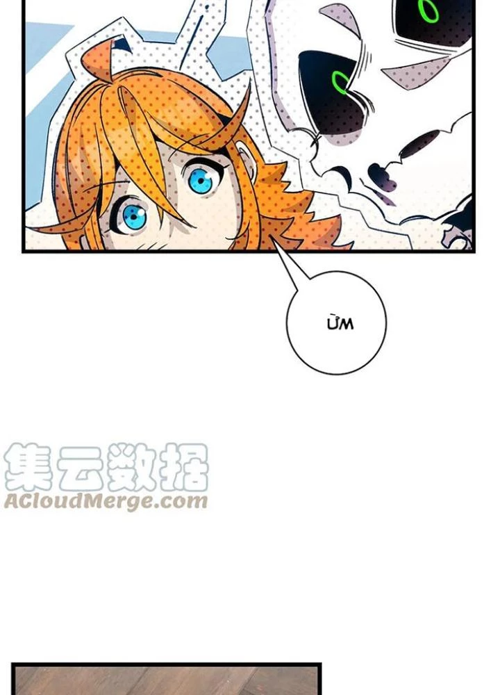Skeleton Làm Bố Chapter 109 - 65