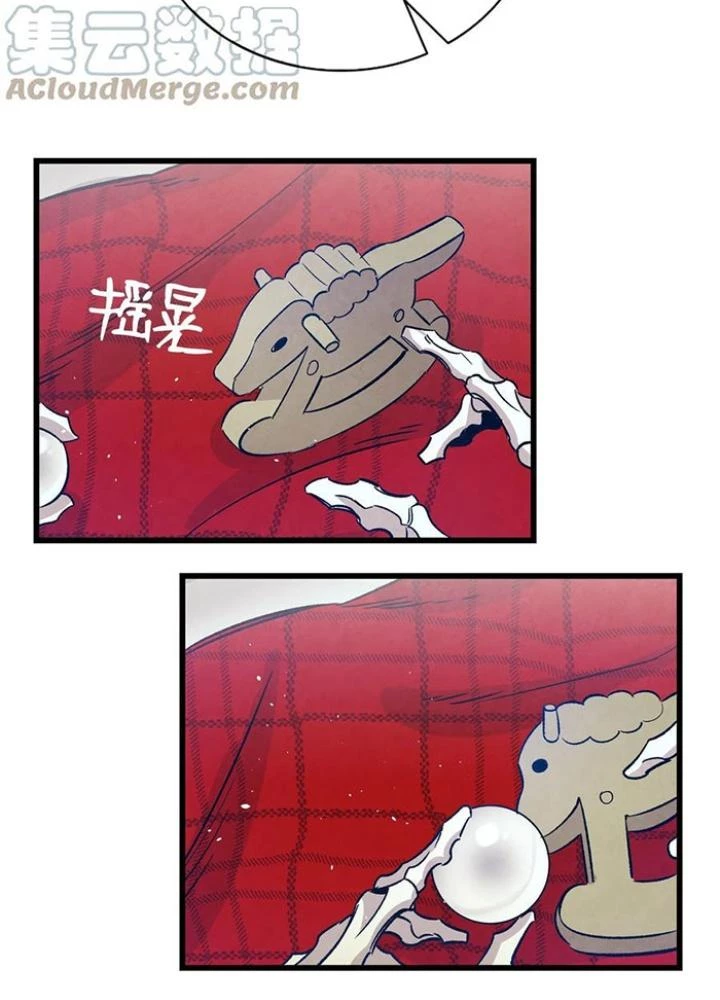 Skeleton Làm Bố Chapter 109 - 97