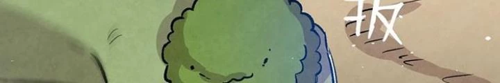 Skeleton Làm Bố Chapter 109 - 126
