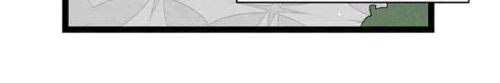 Skeleton Làm Bố Chapter 111 - 28