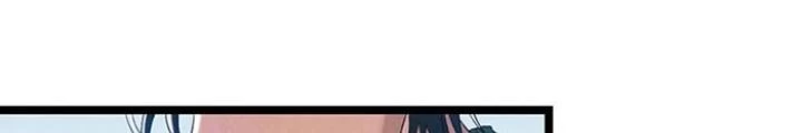 Skeleton Làm Bố Chapter 111 - 46