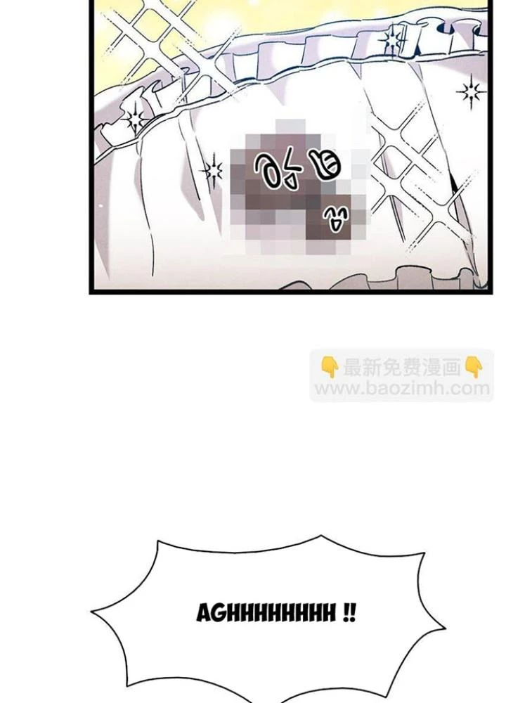 Skeleton Làm Bố Chapter 111 - 61