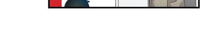 Skeleton Làm Bố Chapter 111 - 82