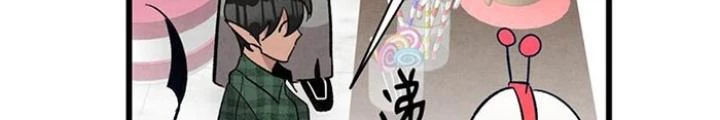 Skeleton Làm Bố Chapter 111 - 128