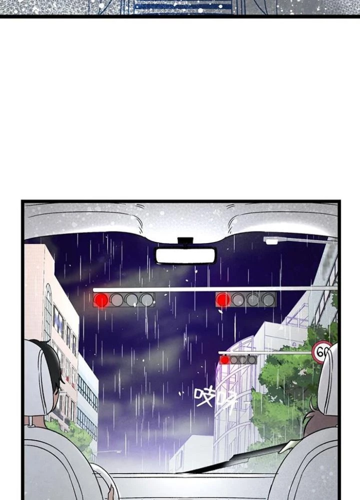 Skeleton Làm Bố Chapter 112 - 141