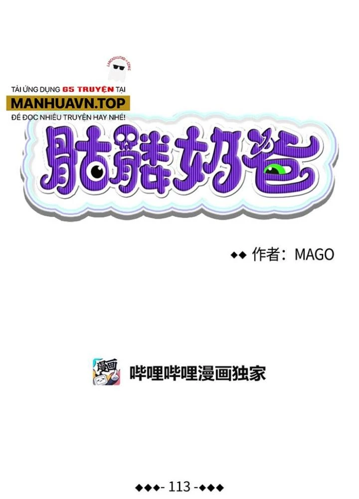 Skeleton Làm Bố Chapter 113 - 9