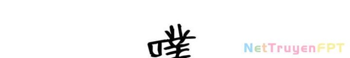 Skeleton Làm Bố Chapter 113 - 168