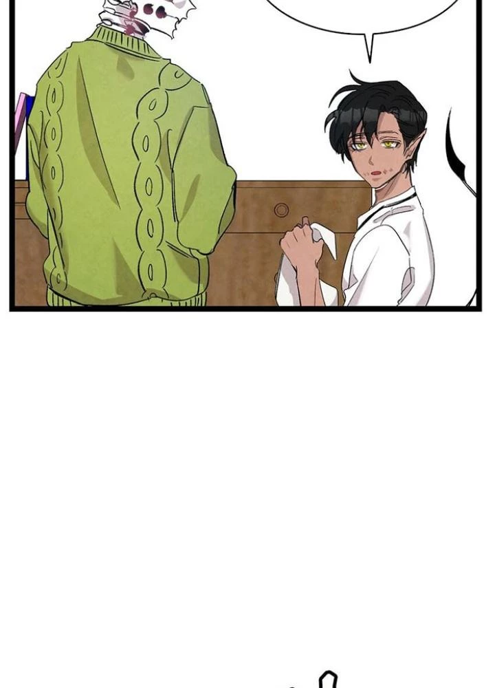 Skeleton Làm Bố Chapter 114 - 37
