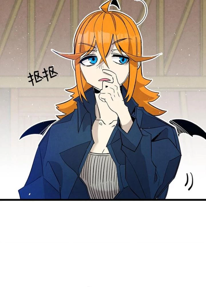 Skeleton Làm Bố Chapter 114 - 107