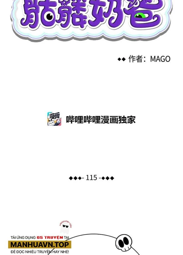 Skeleton Làm Bố Chapter 115 - 15