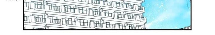 Skeleton Làm Bố Chapter 115 - 36