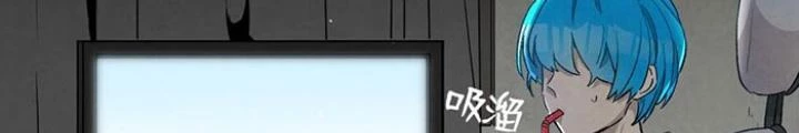 Skeleton Làm Bố Chapter 115 - 48