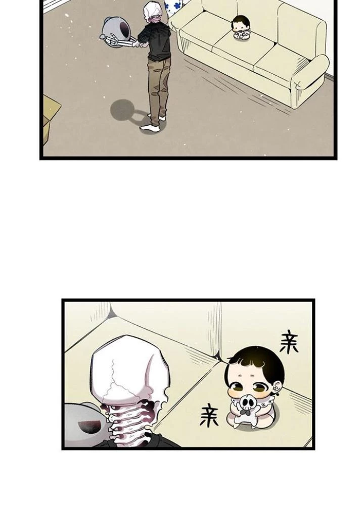 Skeleton Làm Bố Chapter 115 - 103