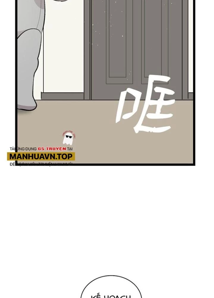 Skeleton Làm Bố Chapter 116 - 3