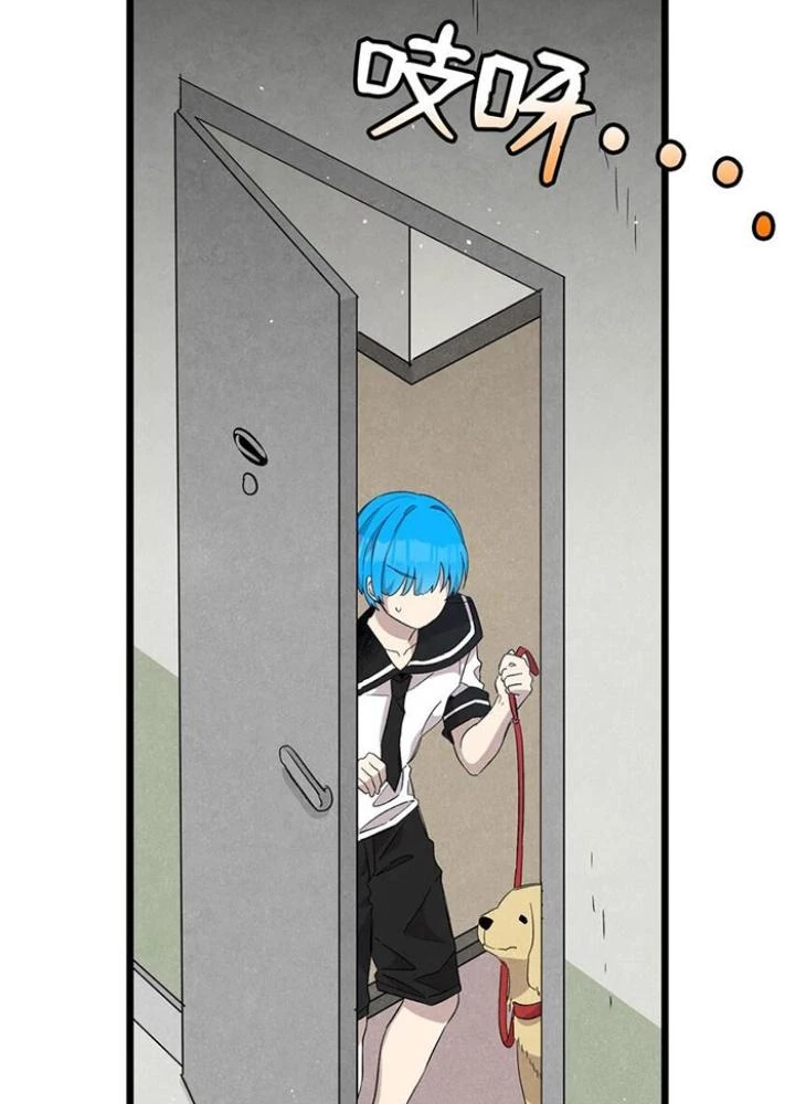 Skeleton Làm Bố Chapter 116 - 61