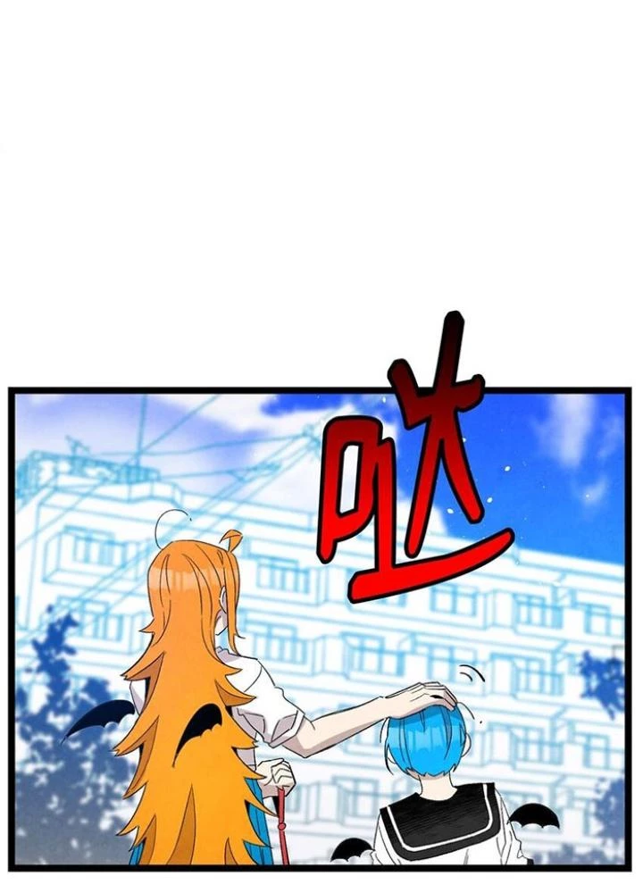 Skeleton Làm Bố Chapter 117 - 11