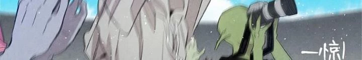 Skeleton Làm Bố Chapter 117 - 58