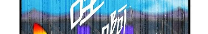 Skeleton Làm Bố Chapter 117 - 84