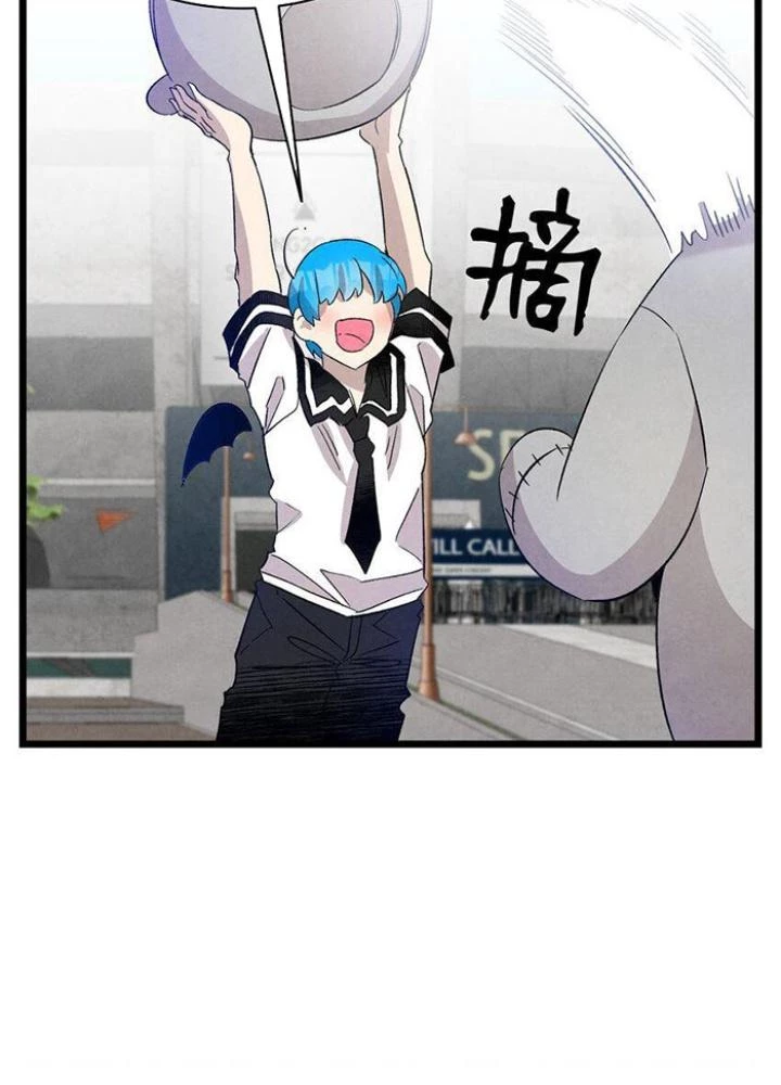 Skeleton Làm Bố Chapter 117 - 109