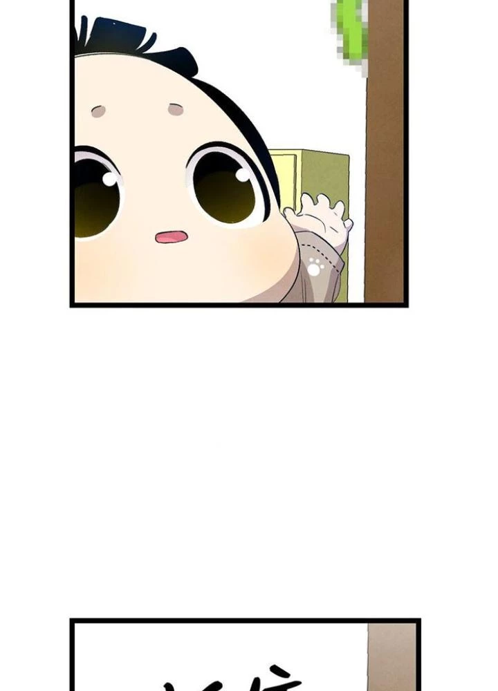 Skeleton Làm Bố Chapter 118 - 103