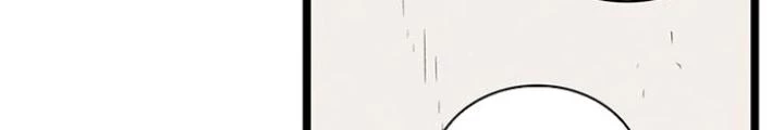Skeleton Làm Bố Chapter 118 - 124
