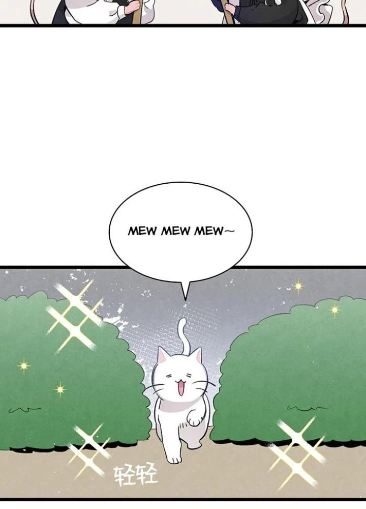 Skeleton Làm Bố Chapter 118 - 131