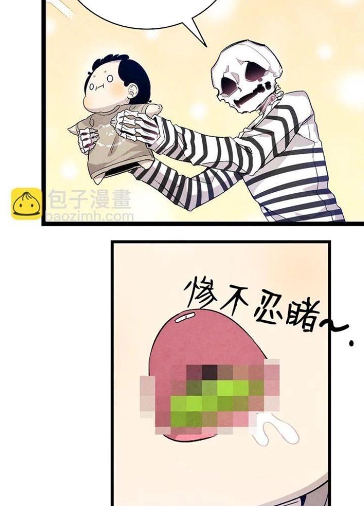 Skeleton Làm Bố Chapter 118 - 145