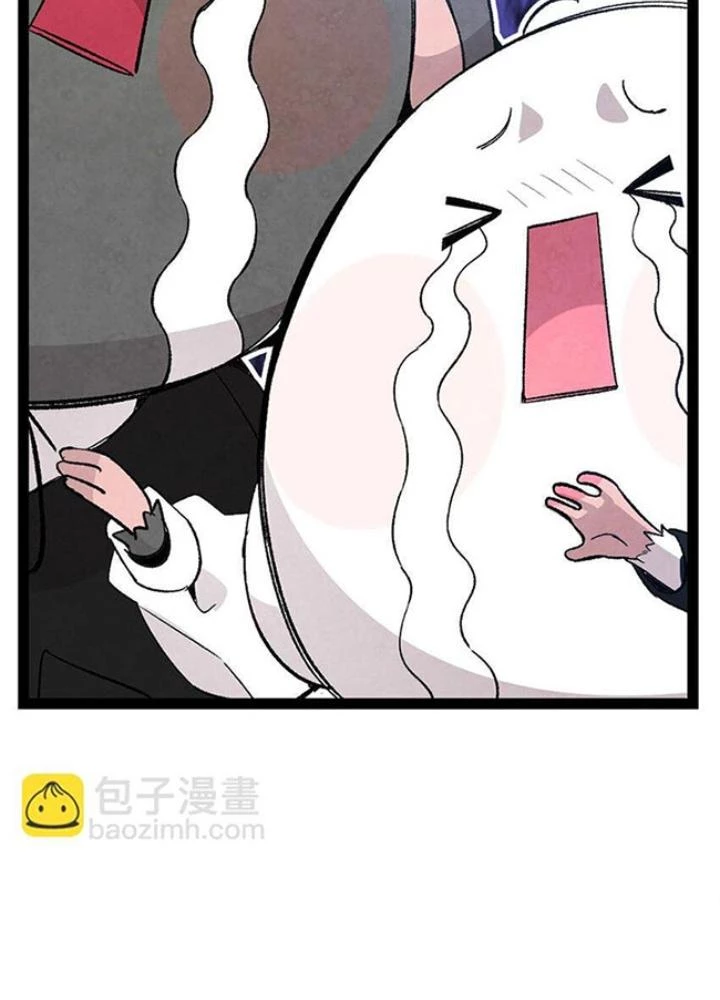 Skeleton Làm Bố Chapter 119 - 19
