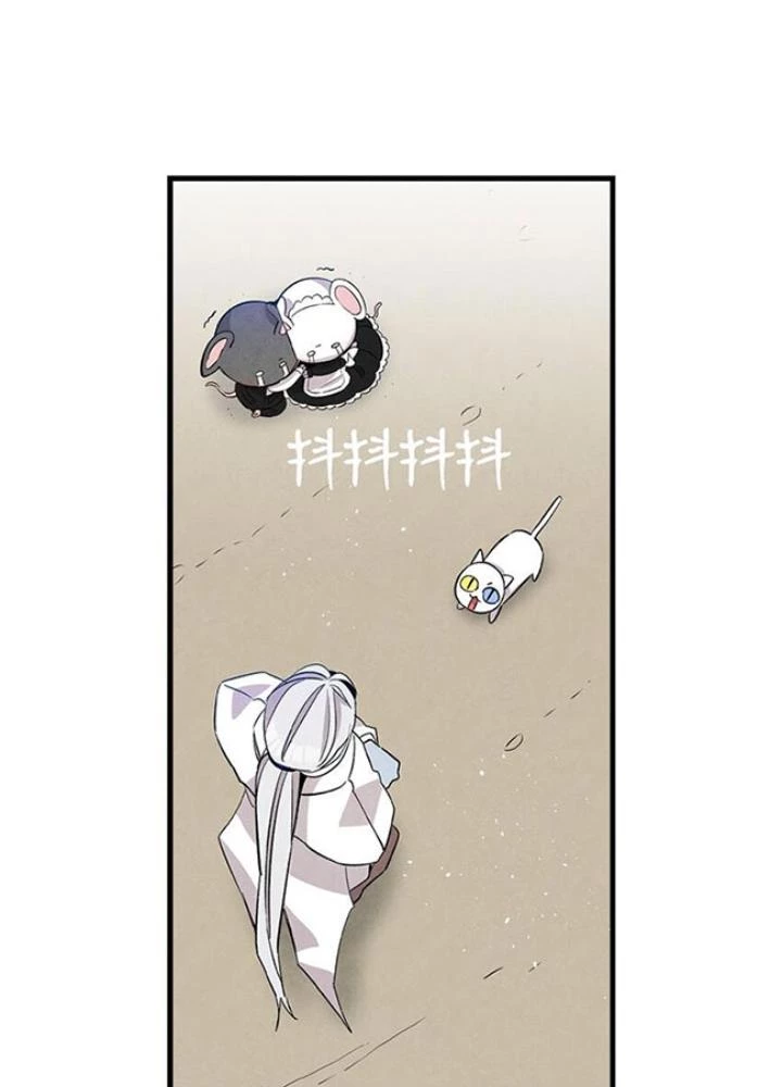 Skeleton Làm Bố Chapter 119 - 29