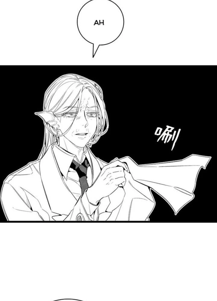 Skeleton Làm Bố Chapter 119 - 41